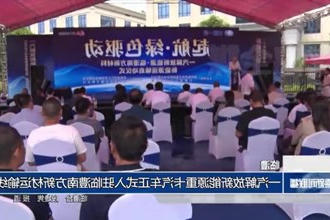 临澧：一汽解放新能源重卡汽车正式入驻临澧南方新材运输线