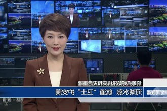 统筹抓好防汛抗灾和灾后重建(7月3日)