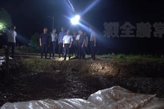 周振宇赴常德经开区、鼎城区督导险情处置工作