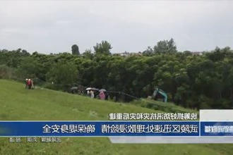 统筹抓好防汛抗灾和灾后重建(7月5日)