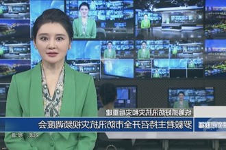 统筹抓好防汛抗灾和灾后重建(7月6日)