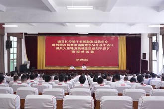 夏永新：激情奔赴下一个十年