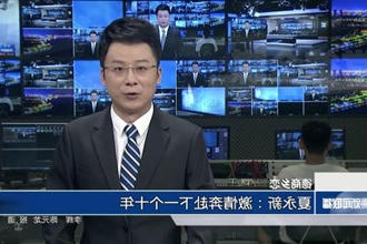 罗毅君为全市政法系统领导干部政治轮训班学员上党课