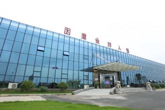 西湖：强基固本 打造