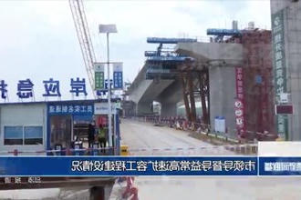 市领导督导益常高速扩容工程建设情况