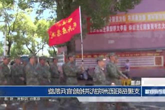 临澧：支援岳阳团洲垸抗洪抢险官兵凯旋