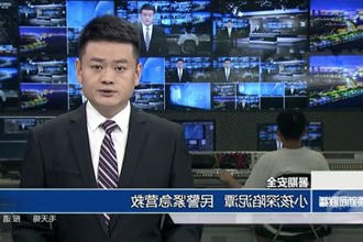 【暑期安全】小孩深陷泥潭 民警紧急营救