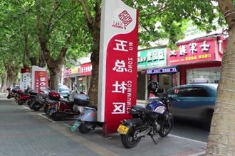 安乡：首个智慧管理