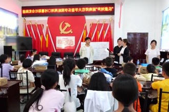 石门：文艺进村 产业兴村