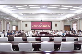 常德市委理论学习中心组开展2024年第9次集体（扩大）学习