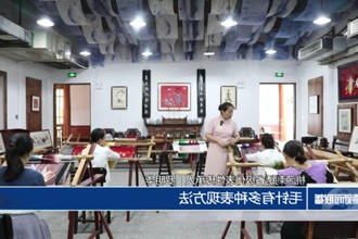 桃源：名师带徒 让非遗技艺活下去火起来
