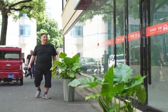 汉寿：养老公共服务投入提升 老年人幸福感