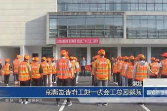 武陵区总工会为一线工作者送清凉