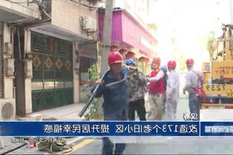 汉寿：改造173个老旧小区 提升居民幸福感