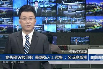 常德高新区： 建筑工人战酷暑 项目建设保进度