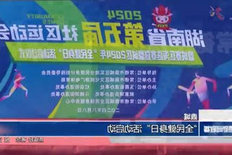 鼎城：