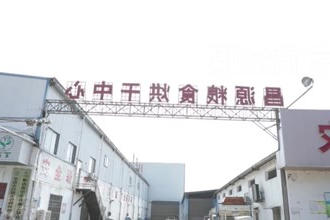 安乡：健全粮食生产烘干加工全链条