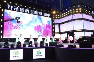 鼎城：以音乐为媒聚人气 激发城市新活力