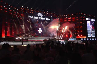 2024中国?常德江南音乐节十佳歌手总决赛暨颁奖典礼举行