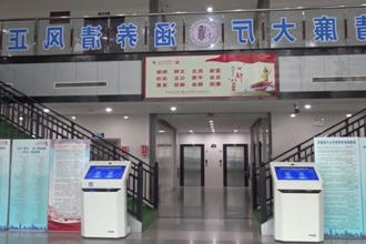 临澧：实施在线服务平台便民举措 群众乐享