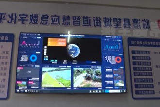 临澧：智慧应急数字化平台为应急监管提质增效