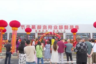 湖南奥凯捷鞋业：努力融入全国消费大市场