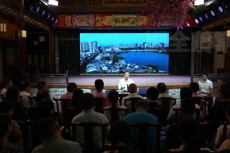坚定不移将文化体制机制改革引向深入 杨浩东到常德宣讲党的二十届三中全会精神