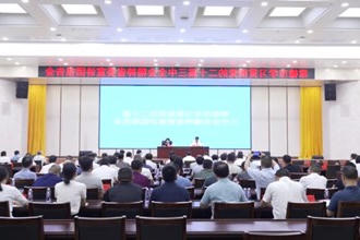 学习贯彻党的二十届三中全会精神省委宣讲团报告会在常德举行