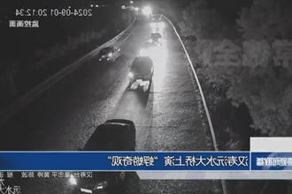 汉寿沅水大桥上演
