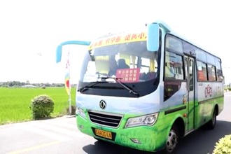 鼎城：