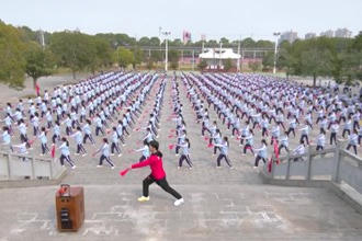 体育公益课堂助力青少年健康成长
