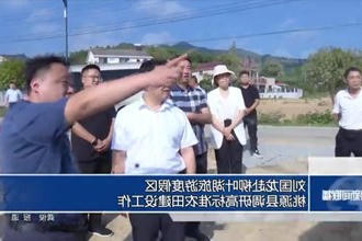 刘国龙赴柳叶湖旅游度假区、桃源县调研高标准农田建设工作