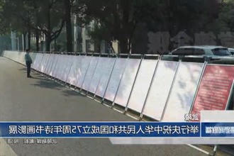 武陵：举行庆祝中华人民共和国成立75周年诗书画影展