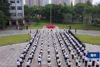 常德各地各单位举行升国旗仪式 庆祝中华人民共和国成立75周年