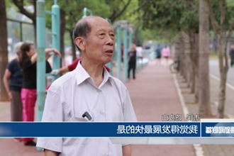 国庆海采：我和我的祖国