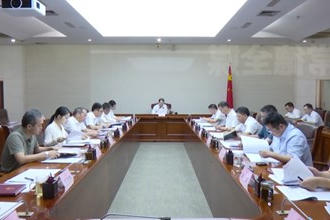 周振宇主持召开常德市政府门户党组会议暨市长碰头会