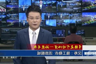 汉寿：强工稳农 活旅靓城