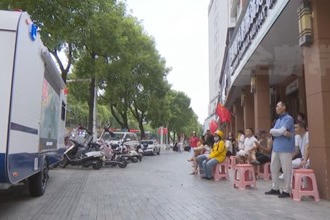 桃源：以学代罚柔性执法 案例警醒走心更入心