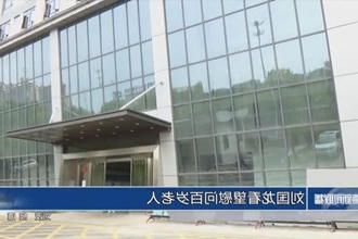 刘国龙看望慰问百岁老人