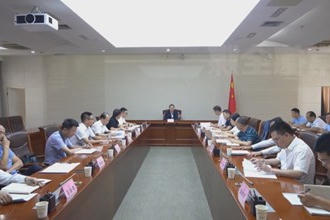周振宇主持召开大气污染防治工作约谈会