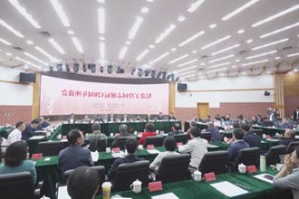纪念丁玲同志诞辰120周年座谈会在京举行