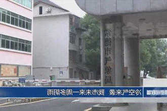 冷空气来袭 我市未来一周多阴雨