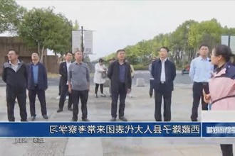 西藏隆子县人大代表团来常考察学习