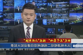 沅水桃源枢纽二线船闸项目建设如火如荼
