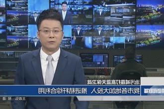 常德市各地加大投入 推进秸秆综合利用