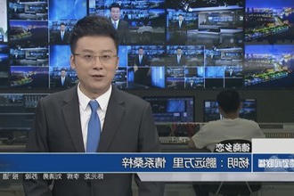 德商乡恋 杨明：鹏远万里 情系桑梓