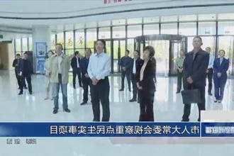 市人大常委会视察重点民生实事项目