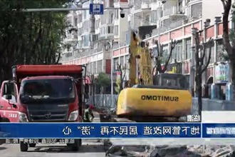 临澧：地下管网改造 居民不再