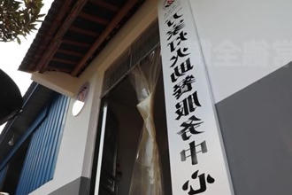 津市：完善老年助餐服务体系 让老年人吃上