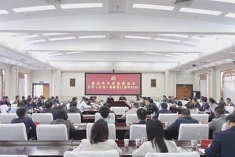 市委理论学习中心组开展2024年第12次集体（扩大）学习 罗毅君主持